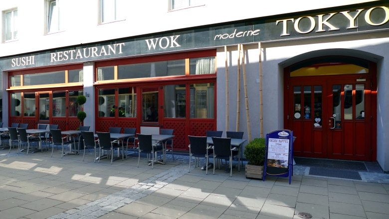 Restaurant Tokyo, &copy; Marketing St. P&ouml;lten GmbH