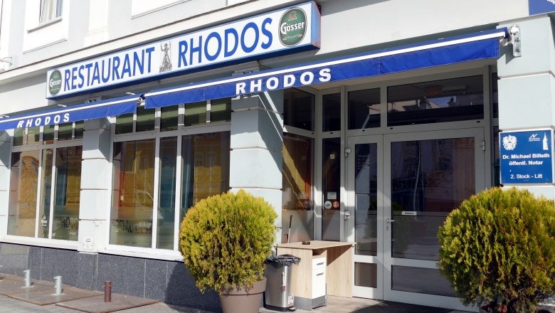 Restaurant Rhodes, &copy; Marketing St.P&ouml;lten GmbH