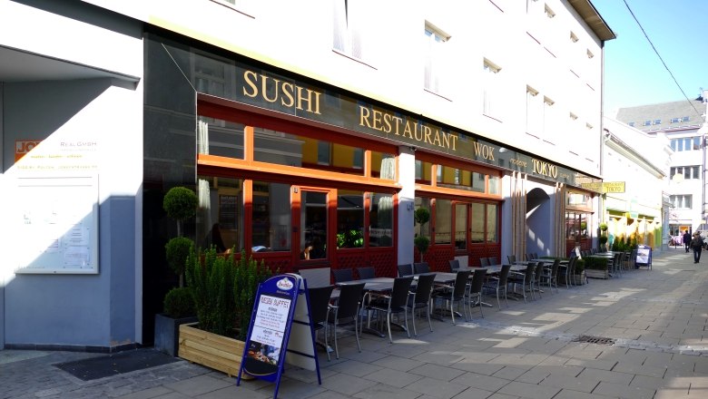 Restaurant Tokyo, &copy; Marketing St. P&ouml;lten GmbH
