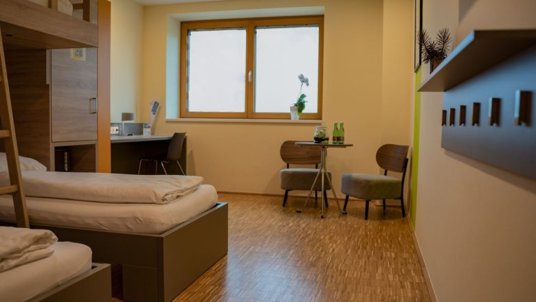 Room SPORTZENTRUM Lower Austria, &copy; SPORTZENTRUM Nieder&ouml;sterreich