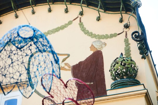 Stöhrhaus St. Pölten, © Rupert Pessl