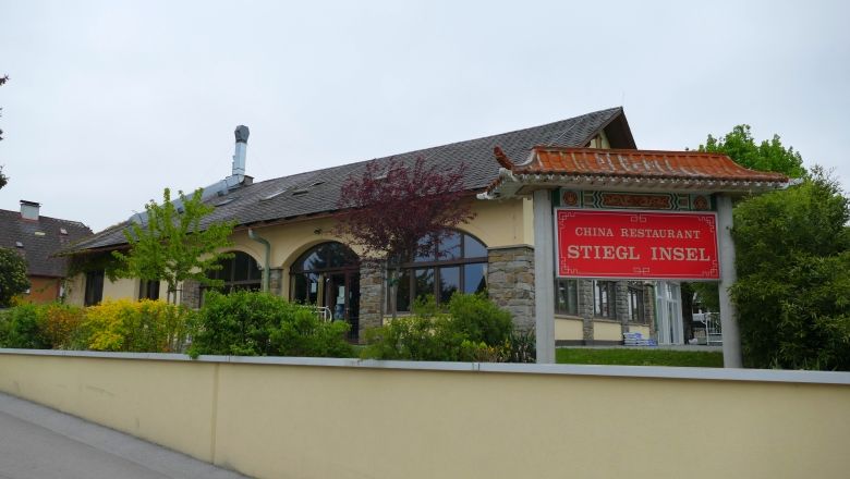 China Restaurant Stiegl-Insel