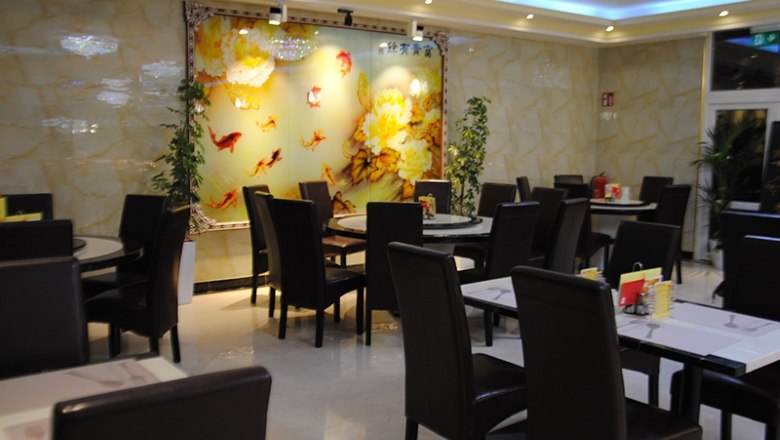 Golden Sun, &copy; Golden Sun